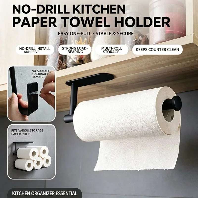 Commercial Kitchen Wall Shelves - حامل لفائف الورق، رف مناشف، رف