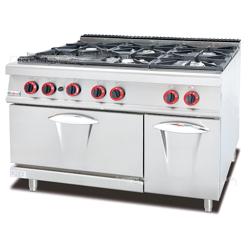 Commercial Kitchen Stove - موقد مطبخ تجاري عمودي يعمل بالغاز