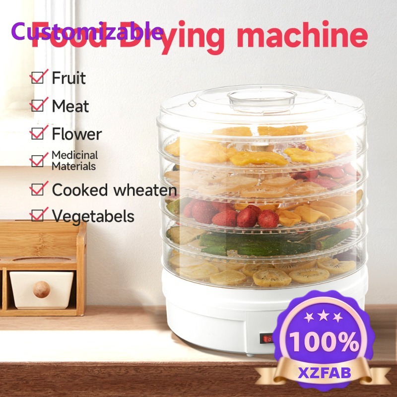 Commercial Food Dehydrator - مجفف طعام متعدد الوظائف 2026 للفواكه