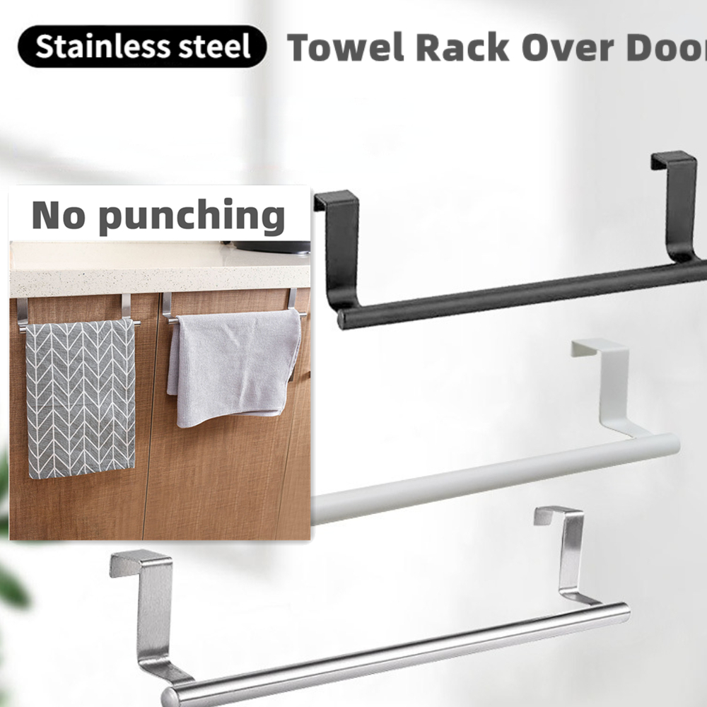 Commercial Kitchen Wall Shelves - 1/2 قطعة رف منشفة فوق الباب