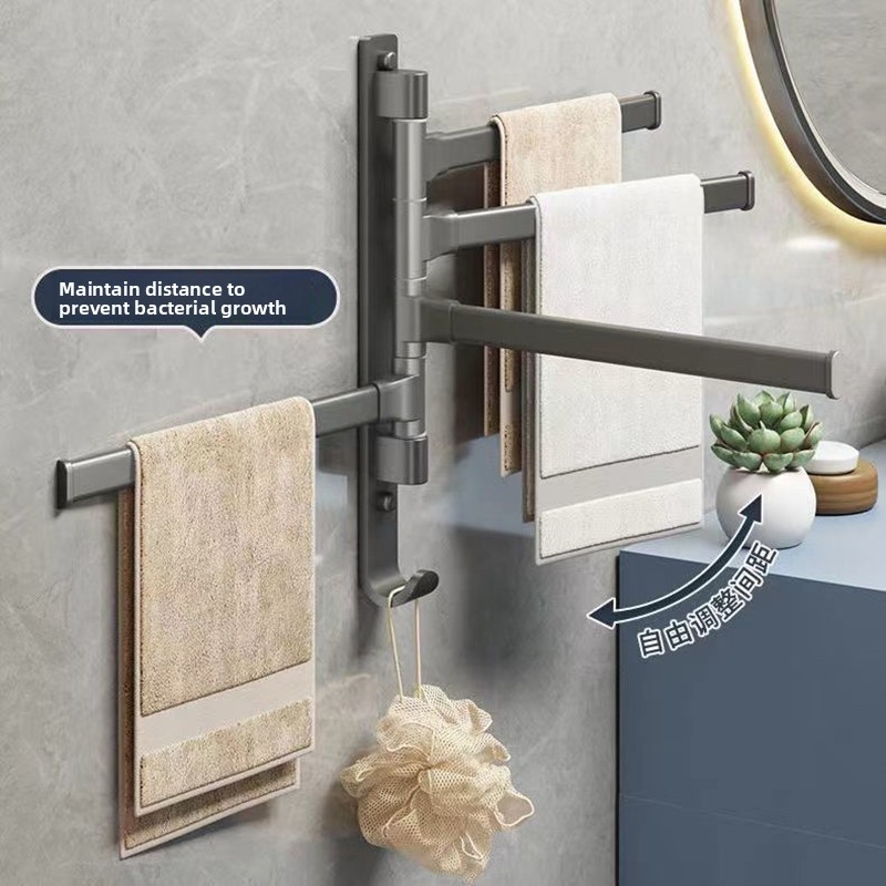 Commercial Kitchen Wall Shelves - حامل مناشف للحمام قابل للدوران، حامل
