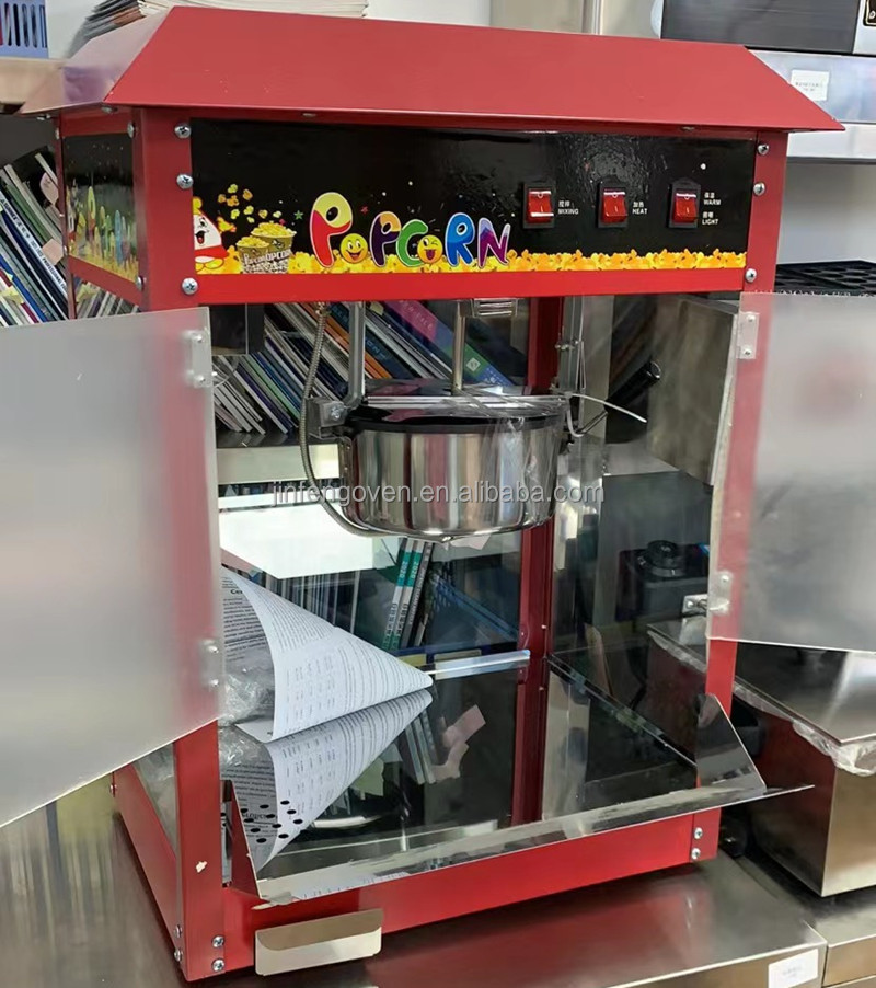 Commercial Popcorn Machine - آلة صنع الفشار الصناعية بيع آلة