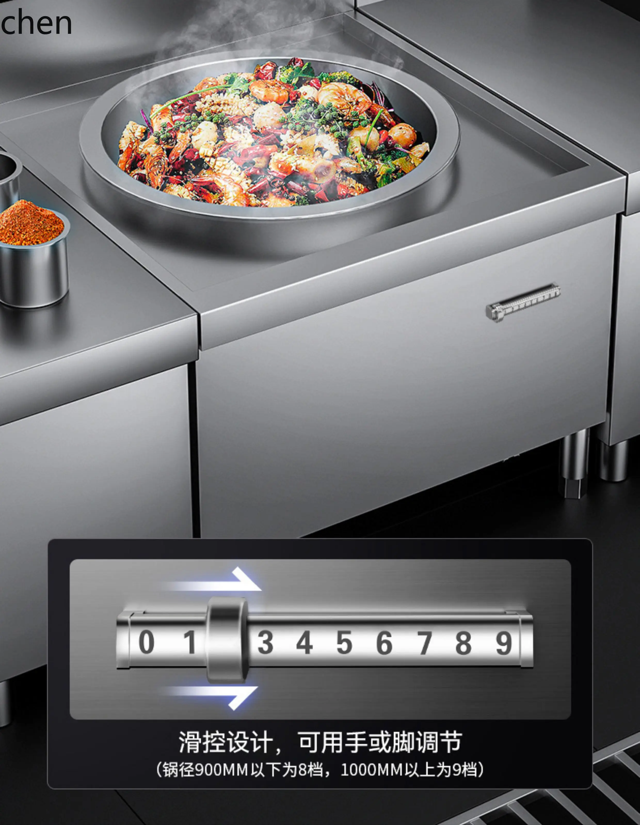 موقد حثي تجاري ZML، موقد كبير  - مراجعة Commercial Kitchen Stove وسعره