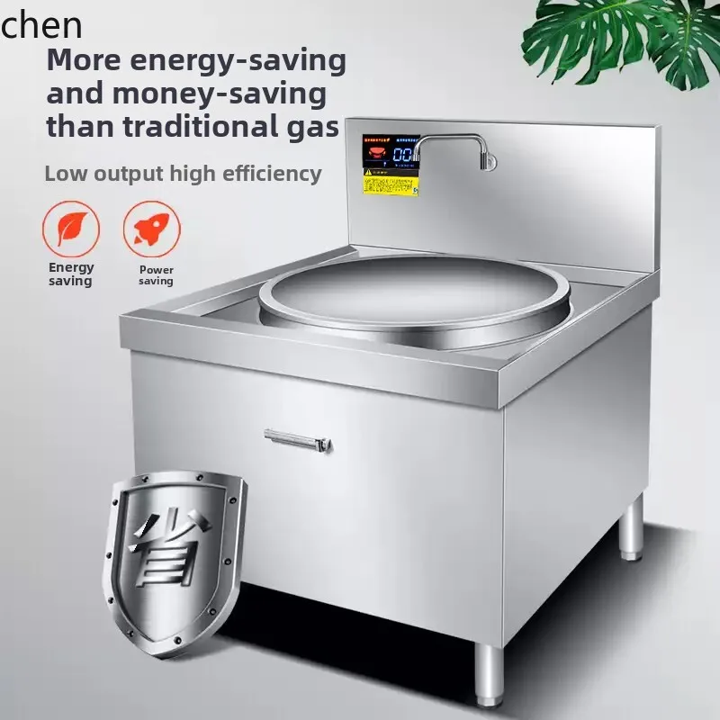 موقد حثي تجاري ZML، موقد كبير  - مراجعة Commercial Kitchen Stove وسعره