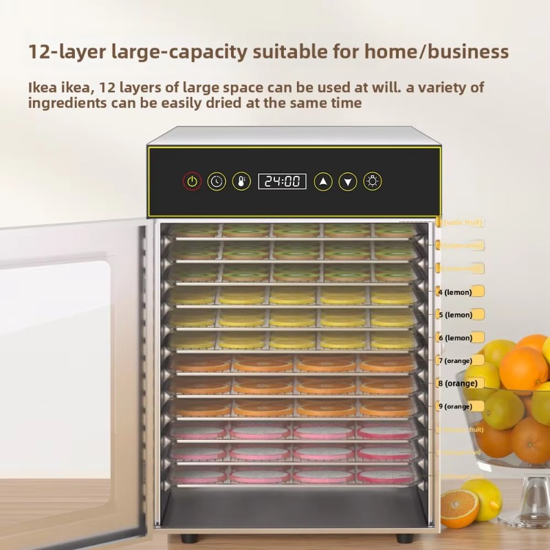 جهاز تجفيف الطعام التجاري والم - مراجعة Commercial Food Dehydrator وسعره