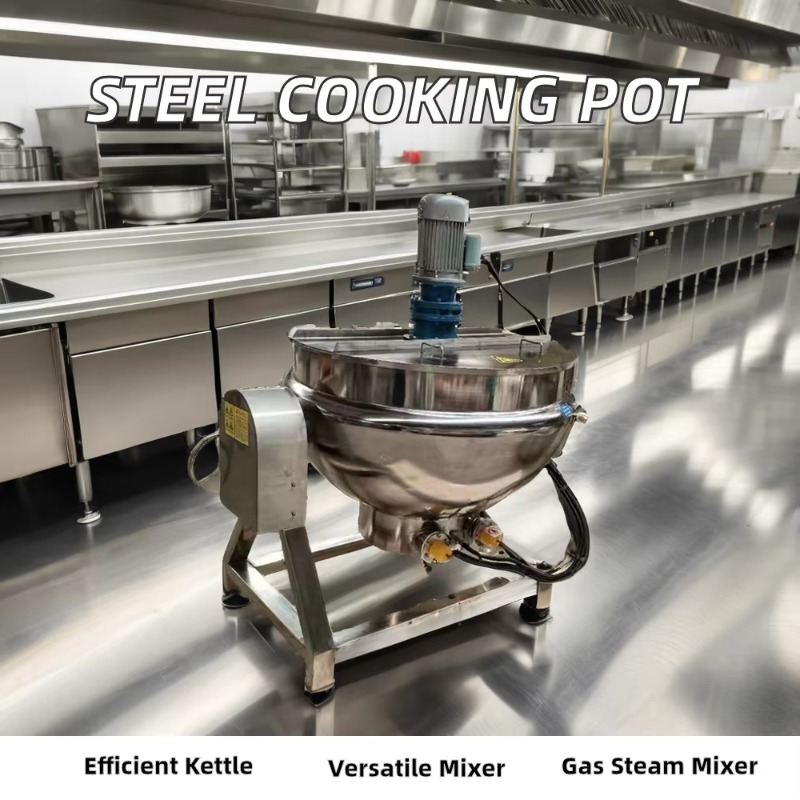 وعاء الطبخ بالبخار مع الميل ال - مراجعة Commercial Kitchen Kettle وسعره