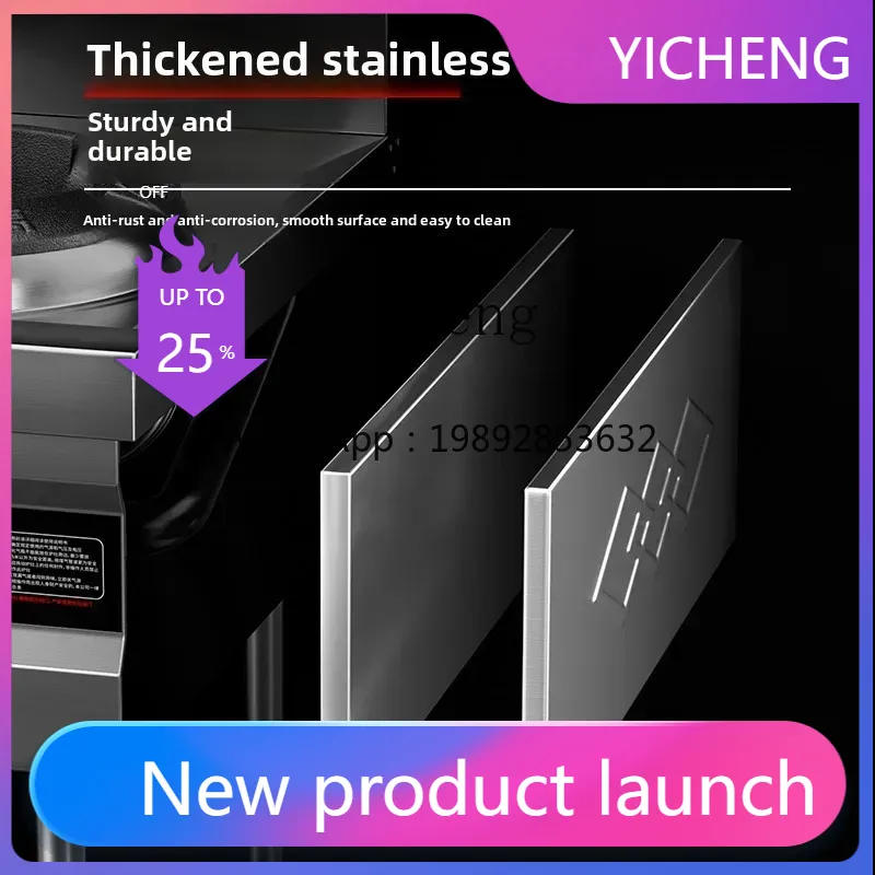 موقد I24 تجاري بقوة نارية كبير - مراجعة Commercial Kitchen Stove وسعره