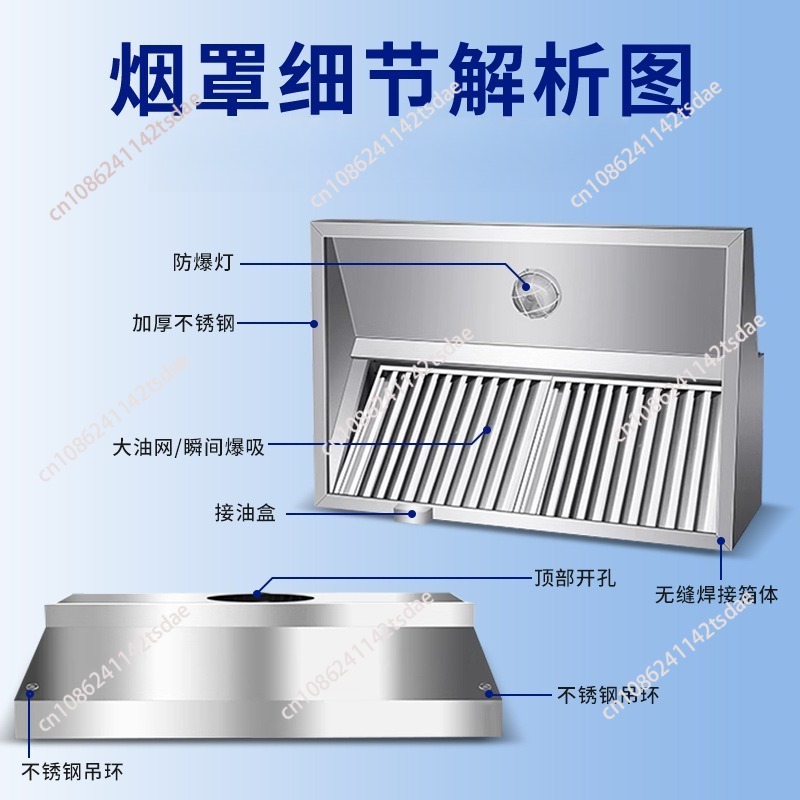 شفاط مطبخ تجاري من الفولاذ الم - مراجعة Commercial Kitchen Stove وسعره