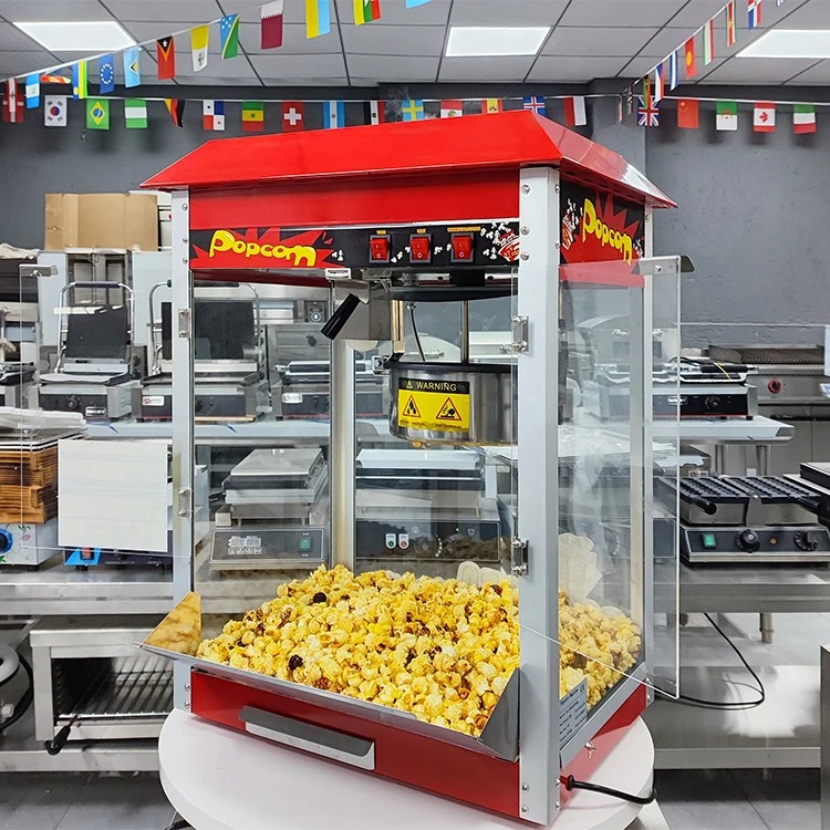 ماكينة صنع الفشار الأوتوماتيكي - مراجعة Commercial Popcorn Machine وسعره