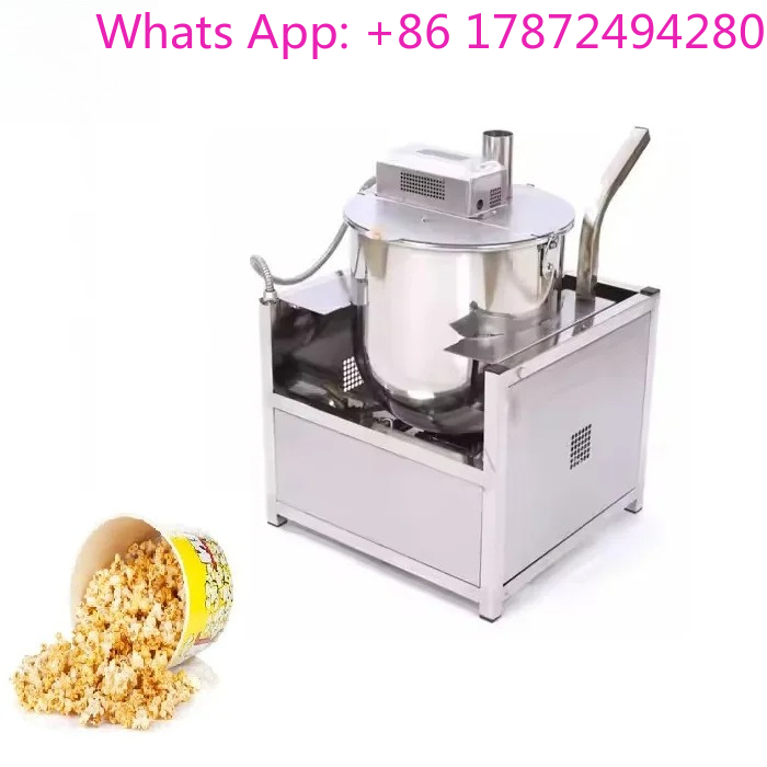 آلة صنع الفشار من الفولاذ المق - مراجعة Commercial Popcorn Machine وسعره