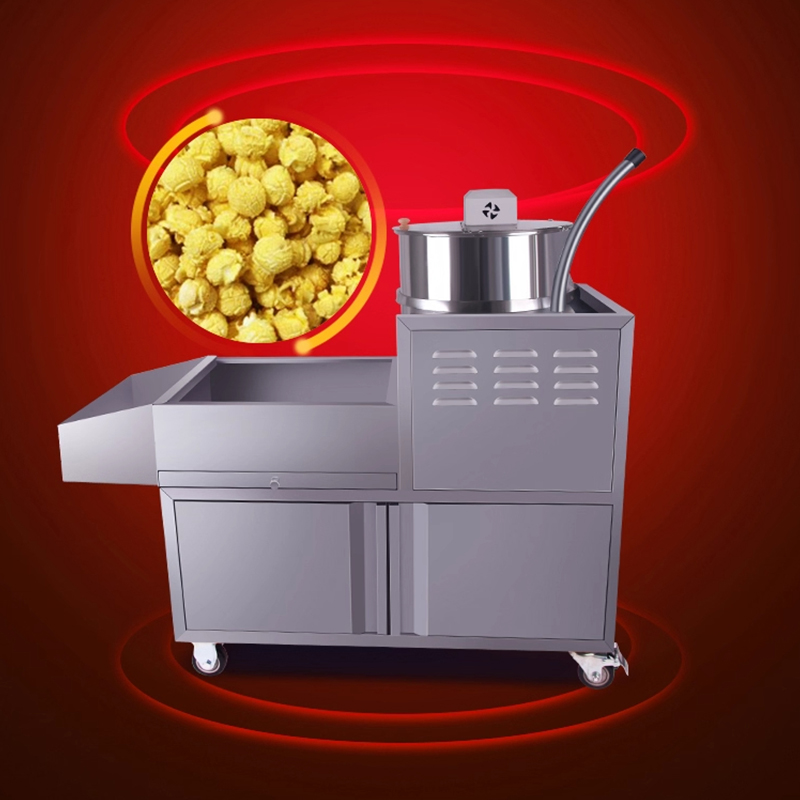 ماكينة صنع الفشار التجارية بال - مراجعة Commercial Popcorn Machine وسعره