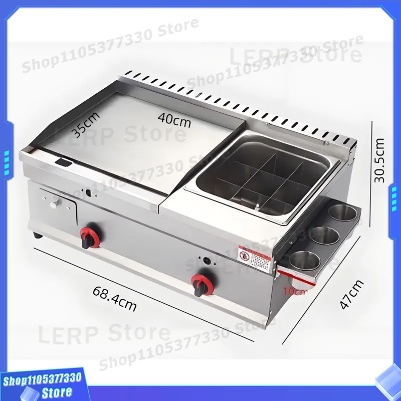 مقلاة غاز من الفولاذ المقاوم ل - مراجعة Commercial Kitchen Vendor وسعره