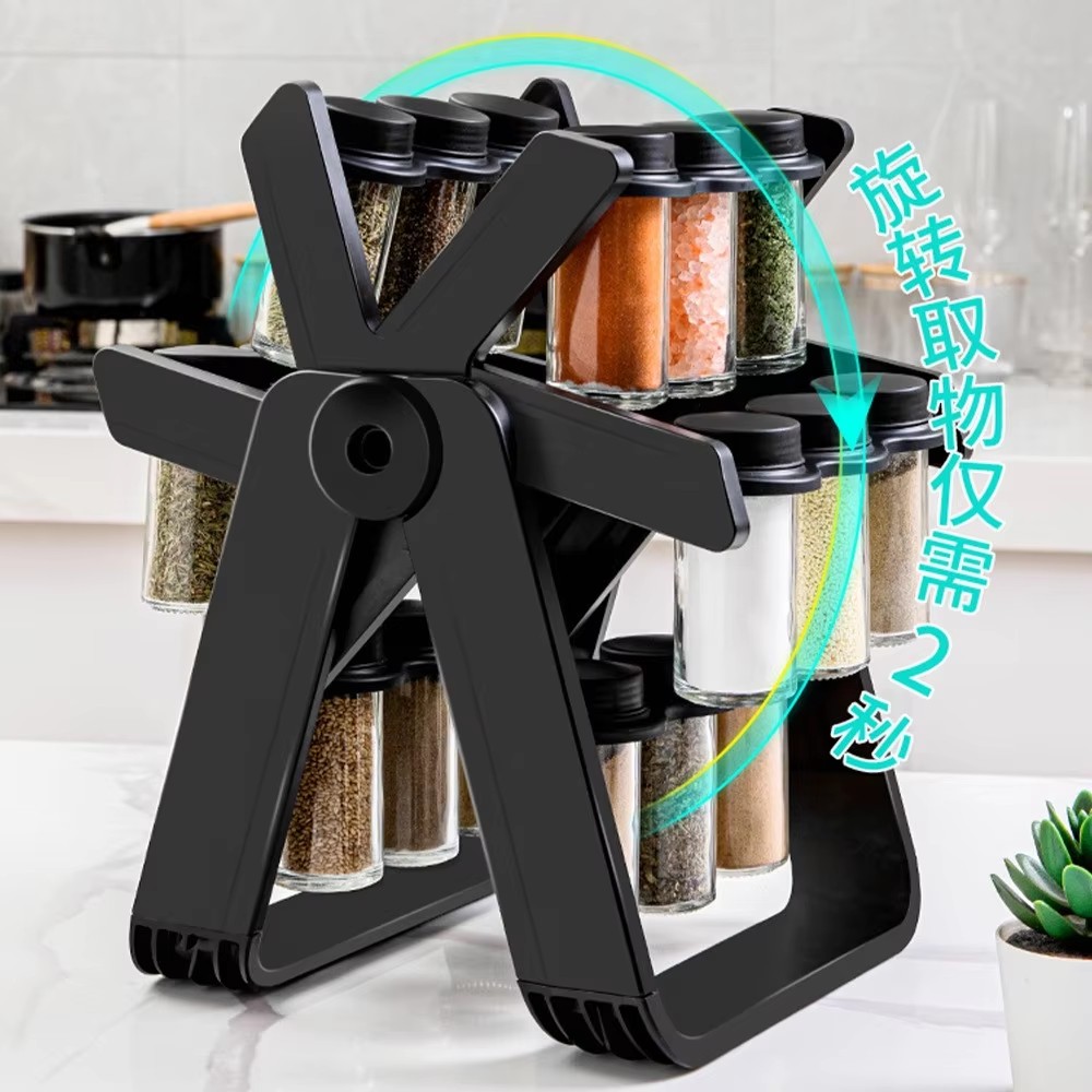 مجموعة حاويات توابل سكاي ويل،  - مراجعة Commercial Kitchen Utensil Holder وسعره