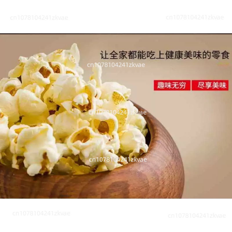 آلة صنع الفشار بتصميم كوكا كول - مراجعة Commercial Popcorn Machine وسعره