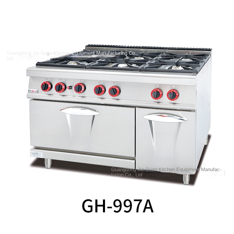 موقد مطبخ تجاري عمودي يعمل بال - مراجعة Commercial Kitchen Stove وسعره