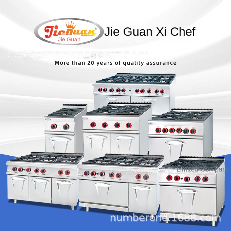 موقد مطبخ تجاري عمودي يعمل بال - مراجعة Commercial Kitchen Stove وسعره