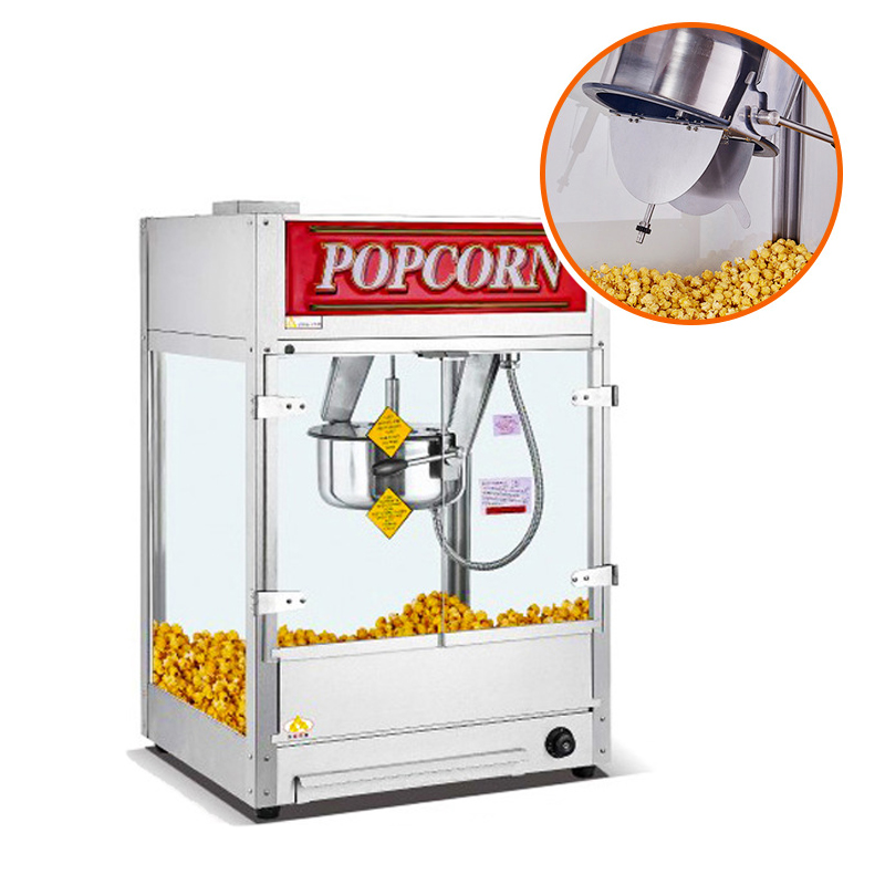 آلة صنع الفشار التجارية الأوتو - مراجعة Commercial Popcorn Machine وسعره