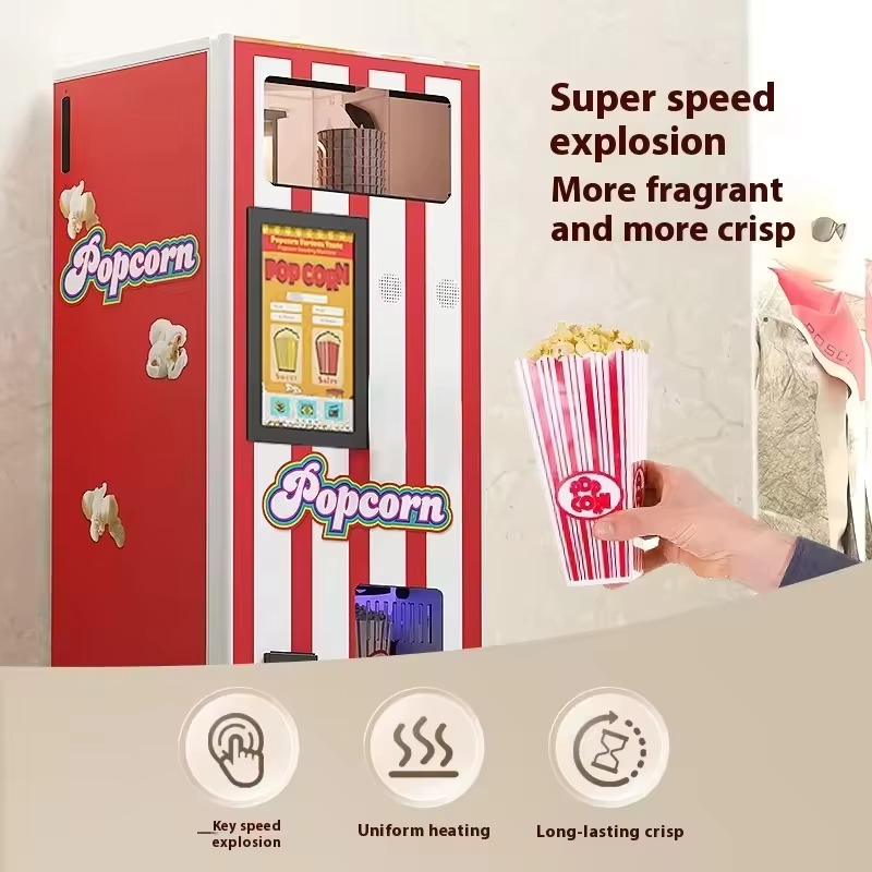 ماكينة صنع الفشار الكهربائية ا - مراجعة Commercial Popcorn Machine وسعره